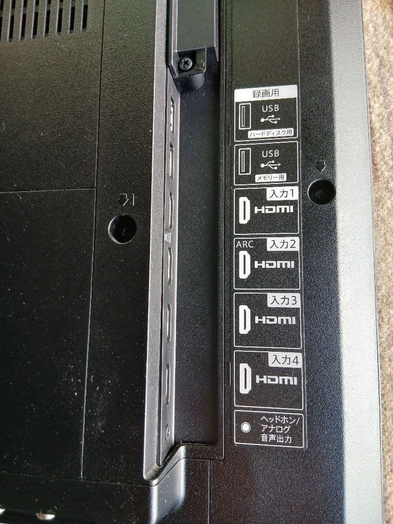 40インチ4K液晶テレビ シャープAQUOS 4T-C40CL1【スタンド無】⑥