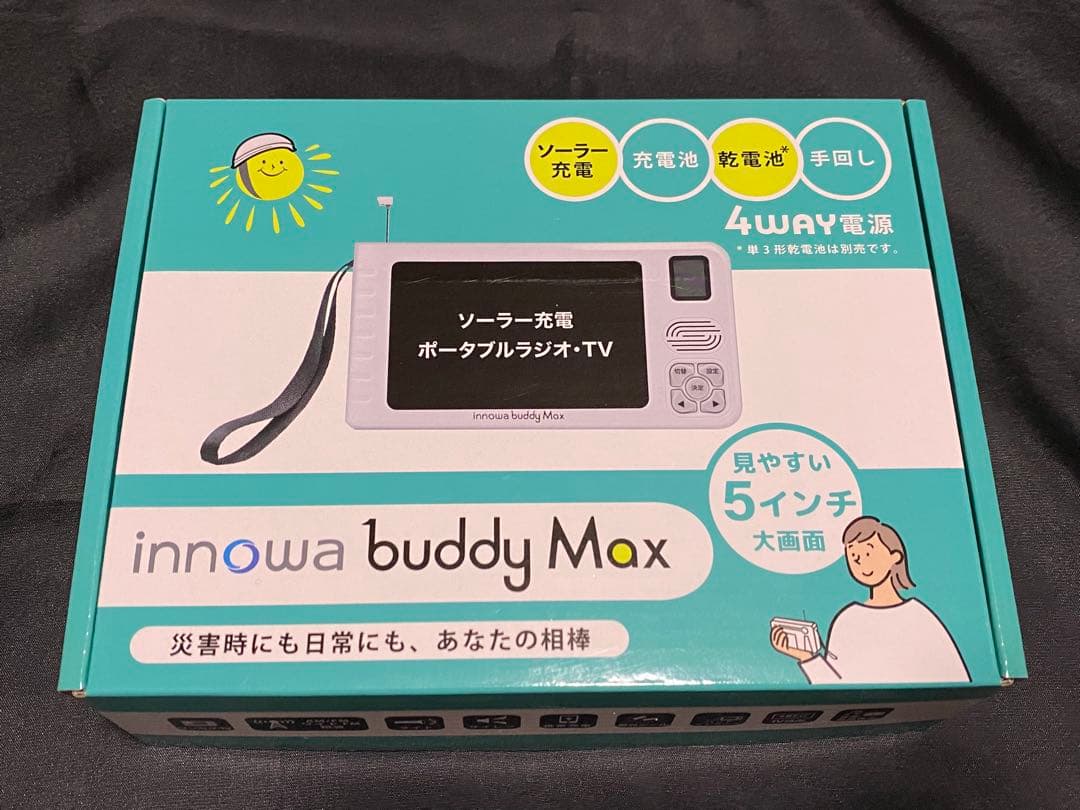 ほぼ新品／イノワ／ポータブルテレビ／ラジオ／innowa buddy Max