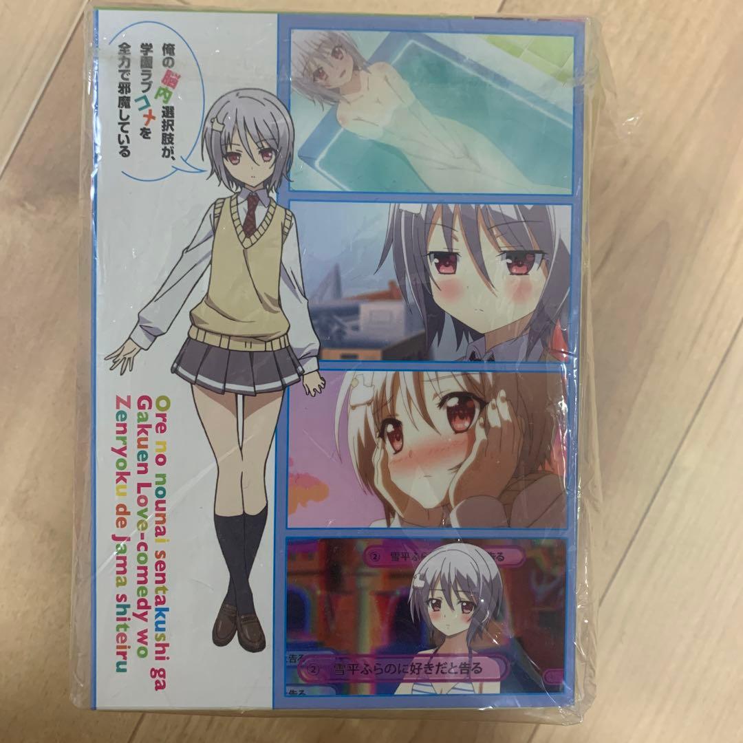 のうコメ 俺の脳内選択肢が、学園ラブコメを全力で邪魔している DVD