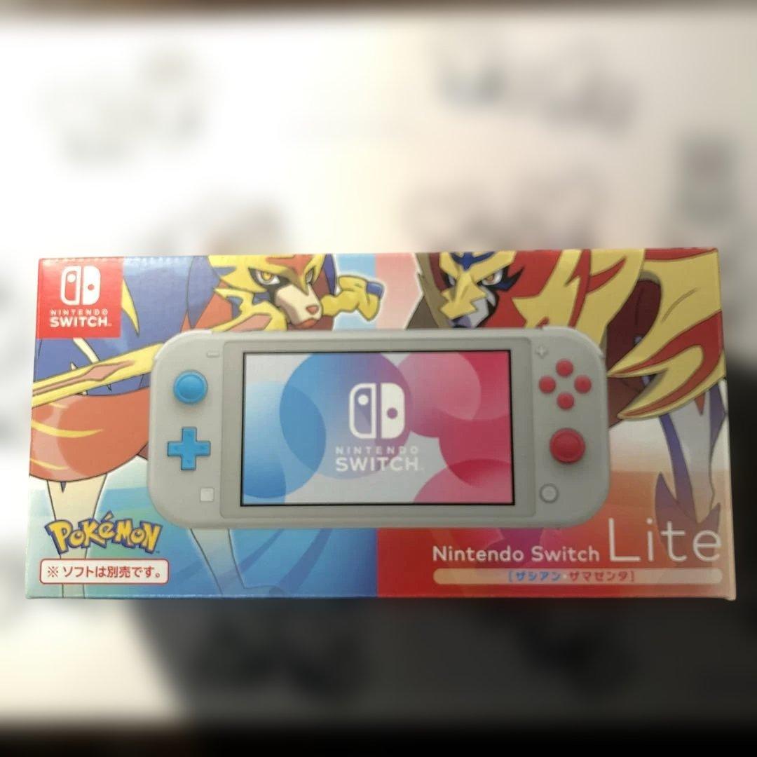 Switch Lite ポケモン　ザシアンザマゼンタver ジャンク