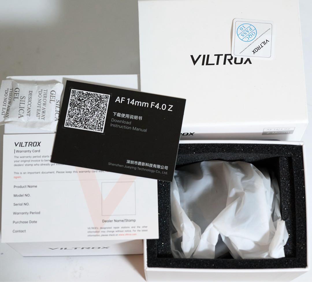 VILTROX AF 14mm F4.0 AIR （ニコン Zマウント用）