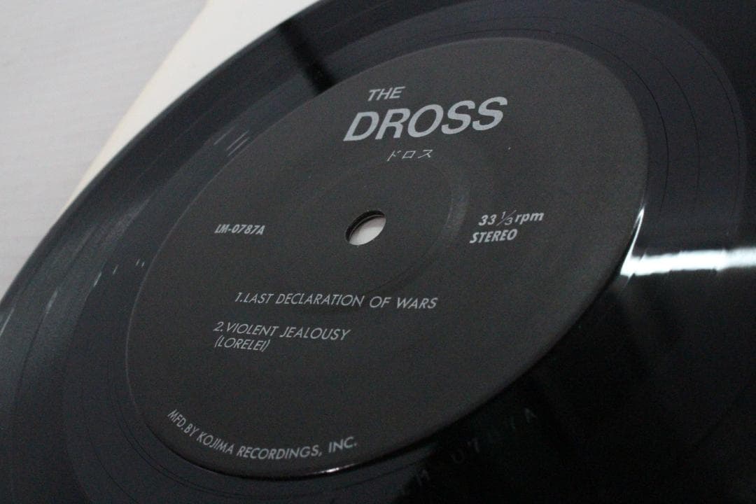 レア THE DROSS / LAST DECLARATION OF WARS