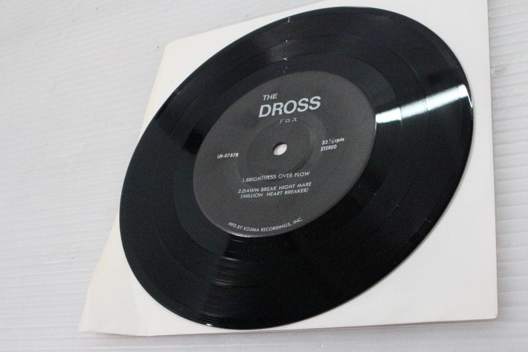 レア THE DROSS / LAST DECLARATION OF WARS