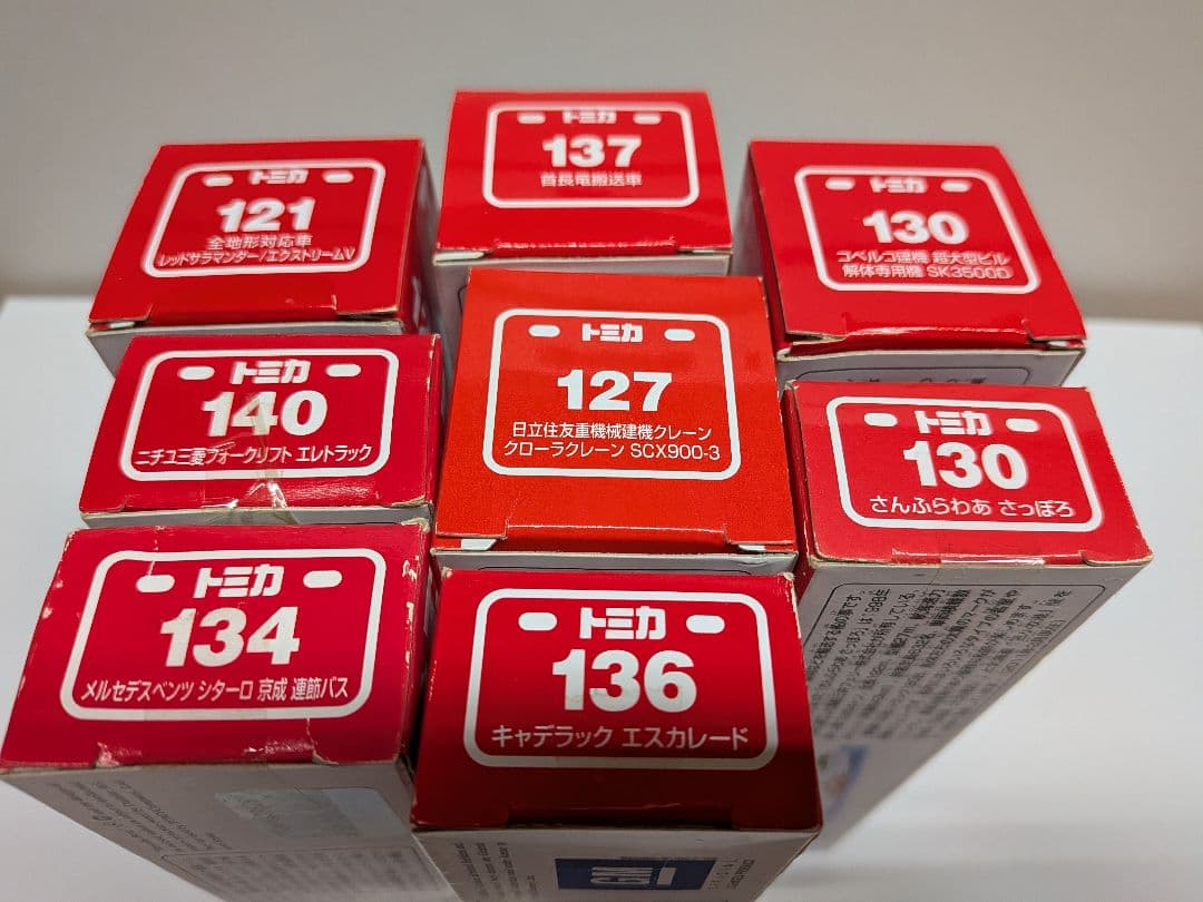 H*o様 トミカ 未開封 8台 まとめ売り ⑰