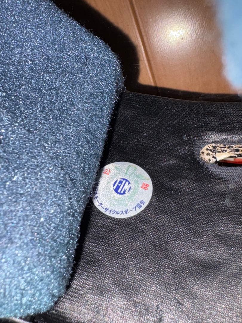 Arai Doohan K フルフェイスヘルメット