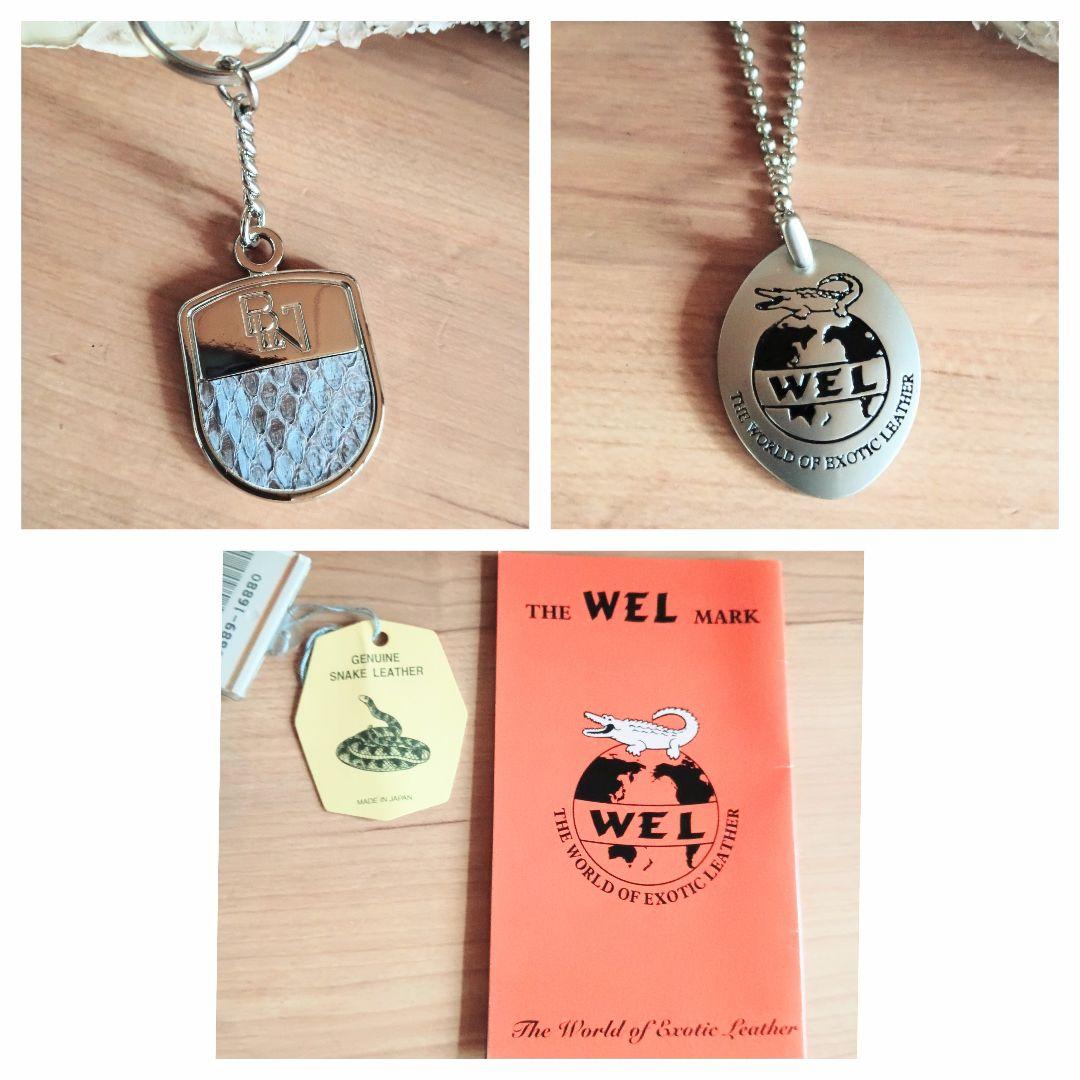 極美品 WELマーク 2way パイソン 本革 レザー トート ハンドバッグ 鞄