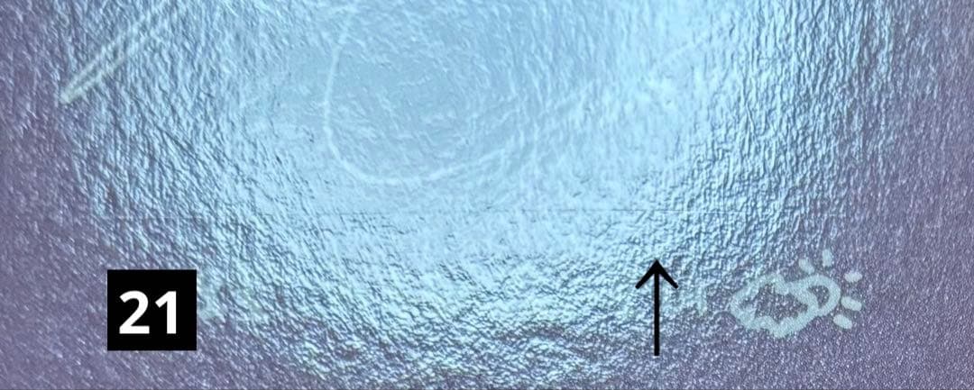 TWICE abouTZU ツウィ トレカ