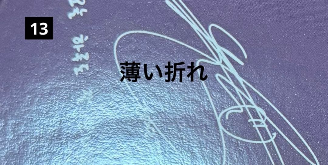 TWICE abouTZU ツウィ トレカ