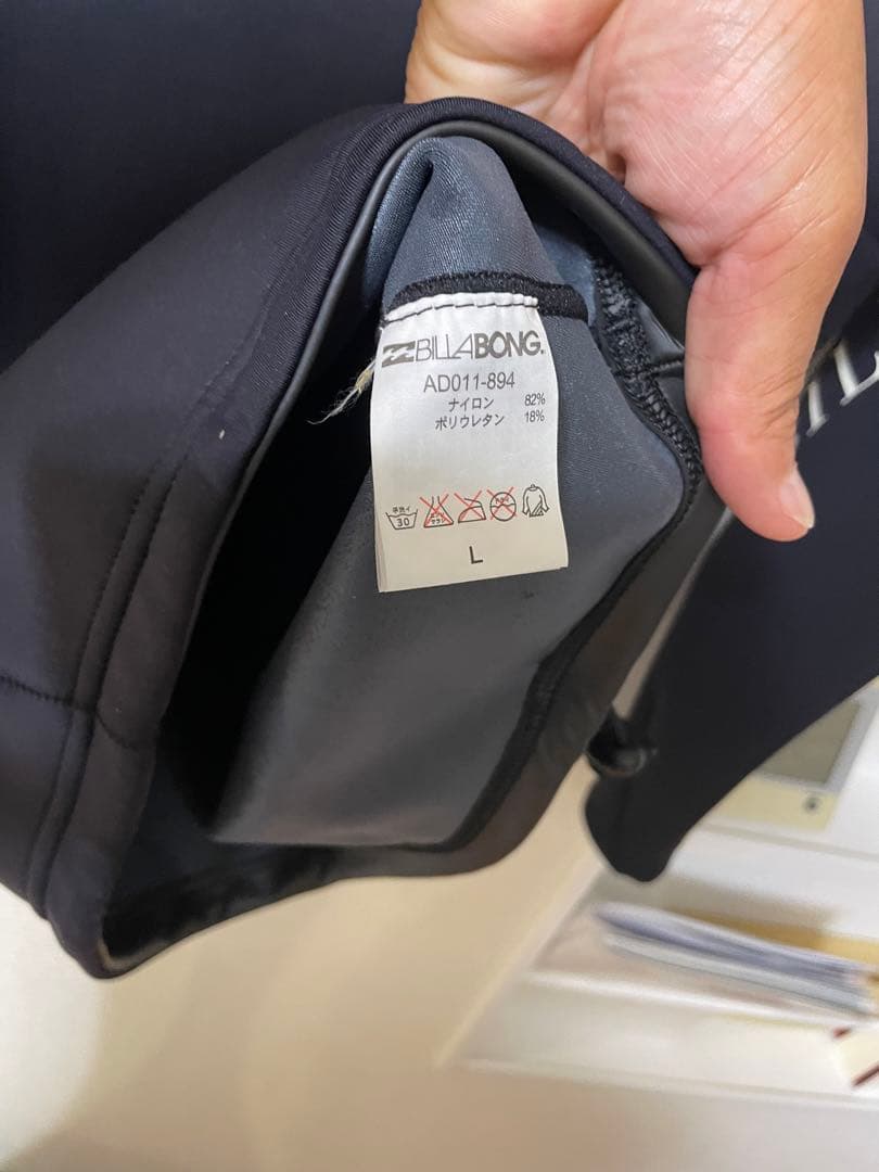 BILLABONG タッパー 長袖 ウェットスーツ 黒　規制サイズ表記はLサイズ