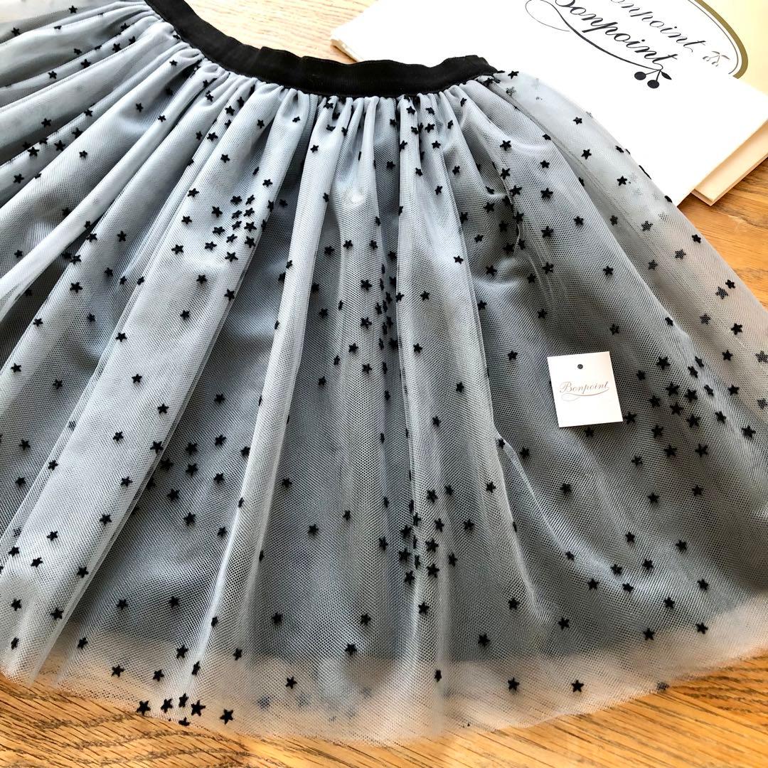 Bonpoint ♡ 星柄チュールスカート 12A