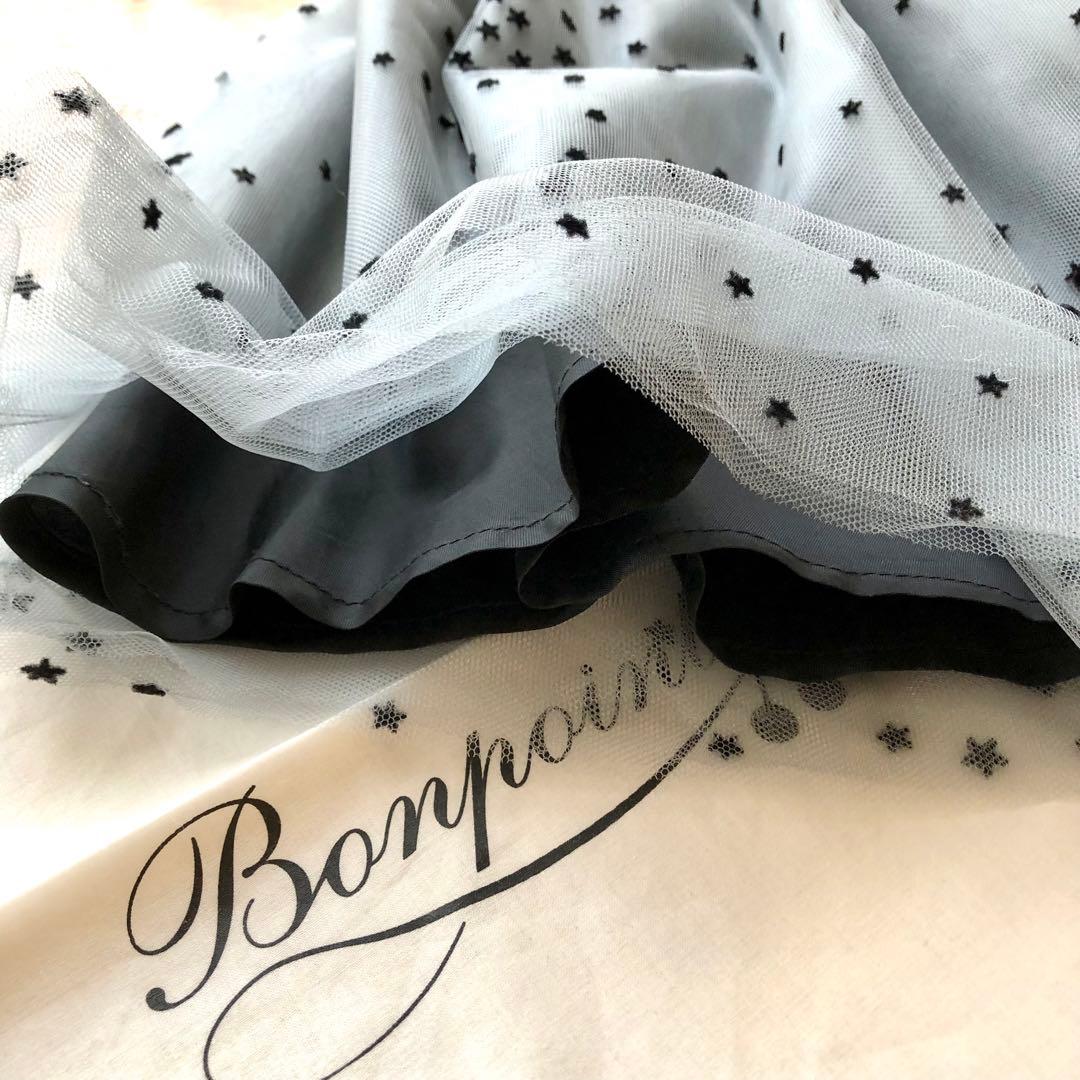 Bonpoint ♡ 星柄チュールスカート 12A
