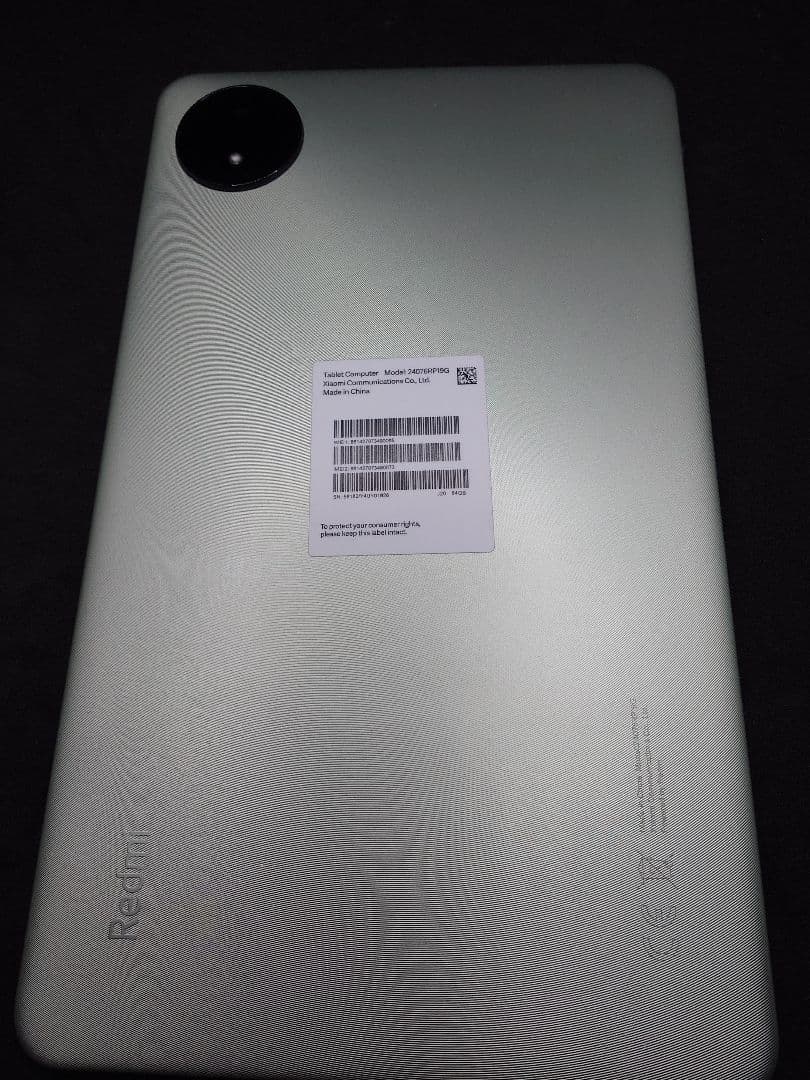 Xiaomi Redmi Pad SE 8.7 4G セルラーモデル グリーン