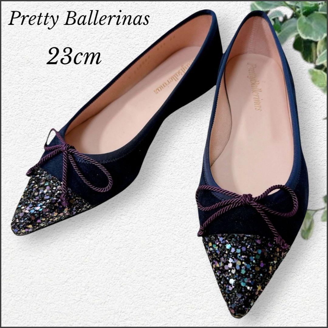 プリティバレリーナ♡ELLA ポインテッドトゥ バレエシューズ グリッター 23