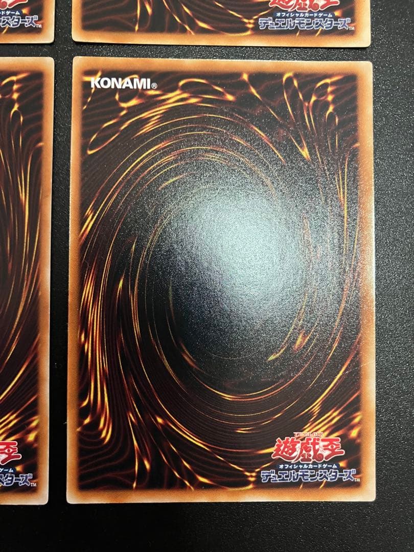 WCS2006 レリーフ4枚