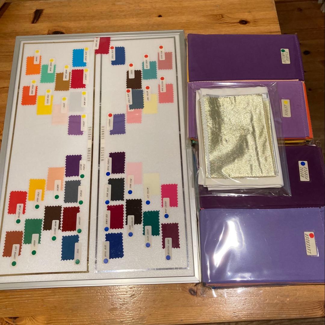 【美品】パーソナルカラー診断用ドレープ　40色　色見本表付き