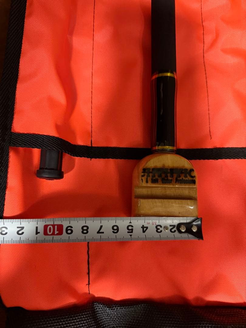 イクシーク5353 石鯛竿