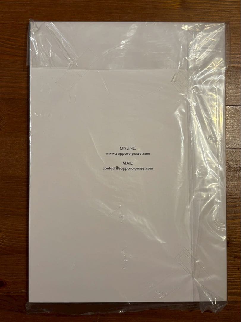 HYPERTEXT #1「特集：カウンターカルチャーと陰謀論」