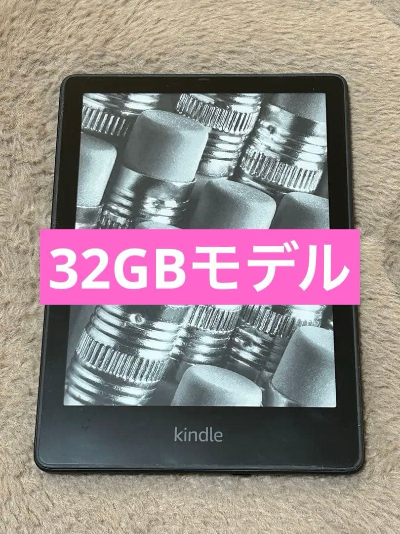 11世代Amazon Kindle Paperwhite（32GB）
