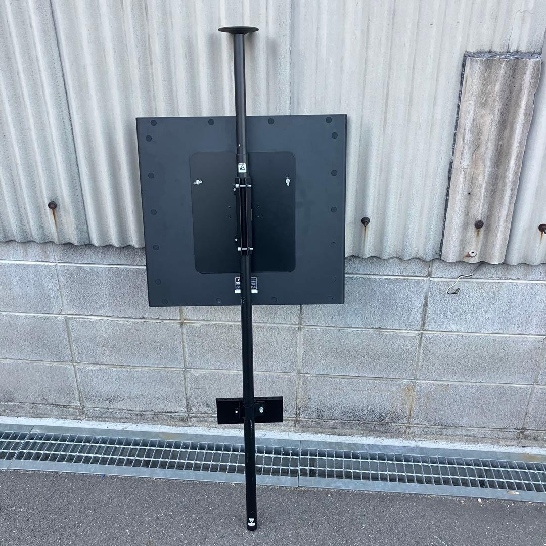 DARTSLIVE 200S ダーツボード スタンド付き