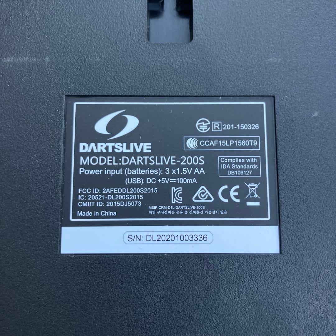 DARTSLIVE 200S ダーツボード スタンド付き