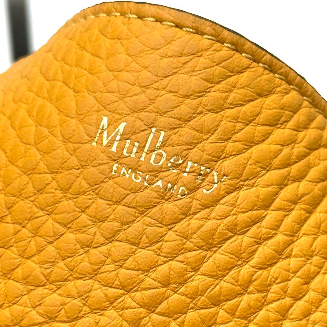 MULBERRY マルベリー ミリー タッセル スエード レザー トート バッグ