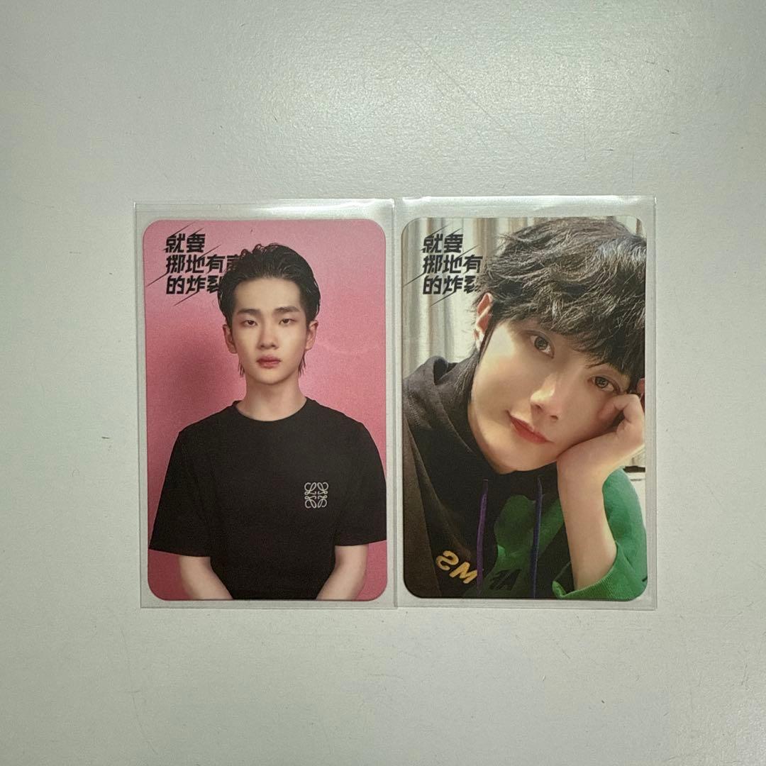 R1SE アルバム　周震南、刘也トレカ