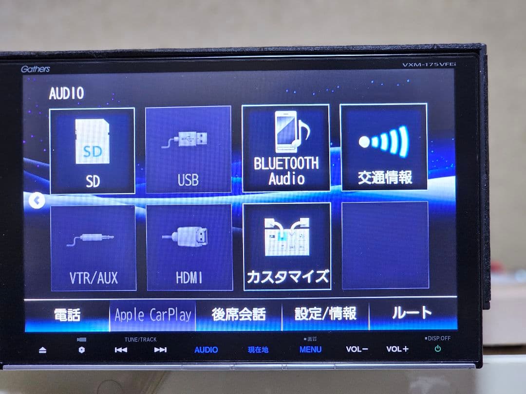 Gathers VXM-175VFEI カーナビ ットセキュリティコード付きBT