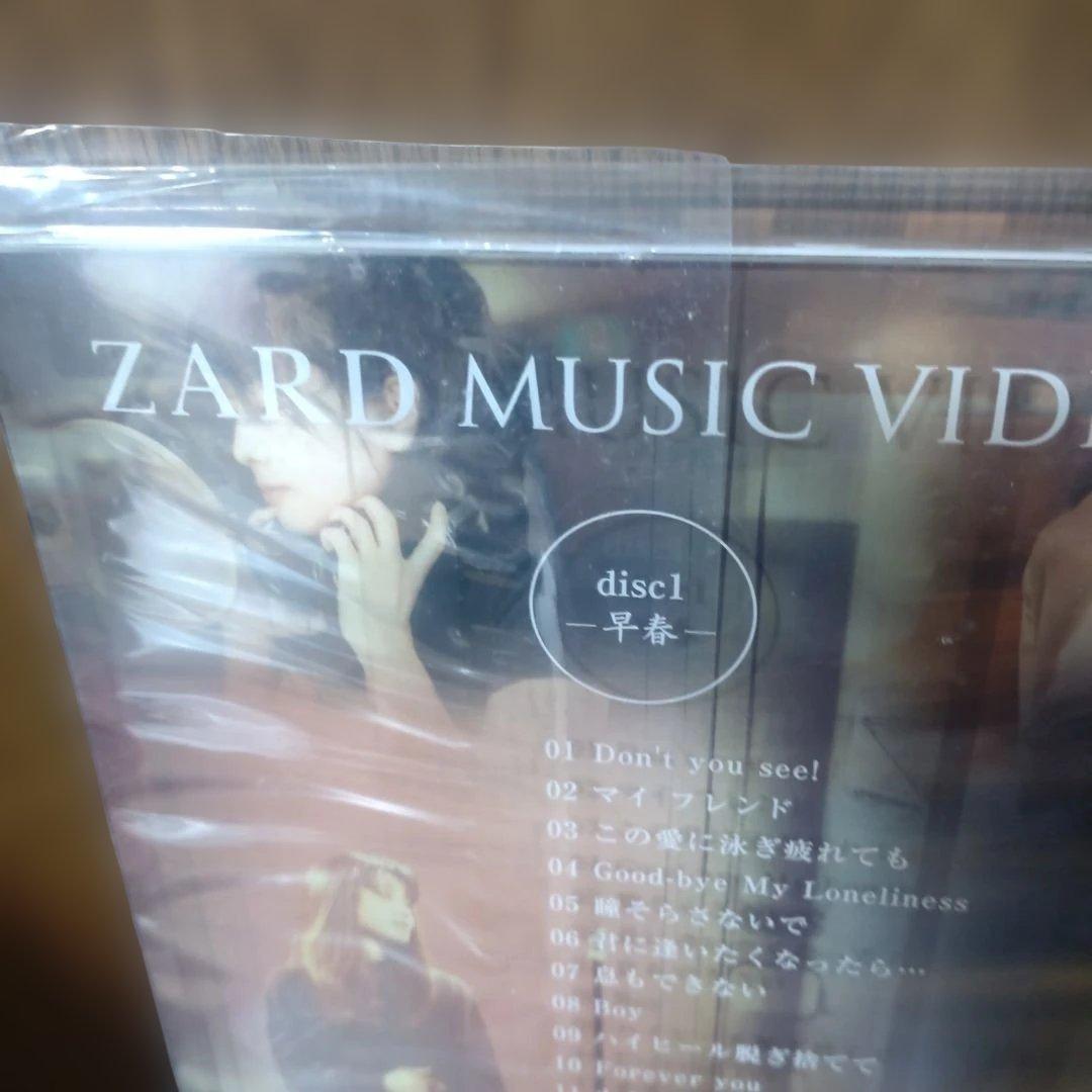 ミュージック ZARD MUSIC VIDEO COLLECTION 25th