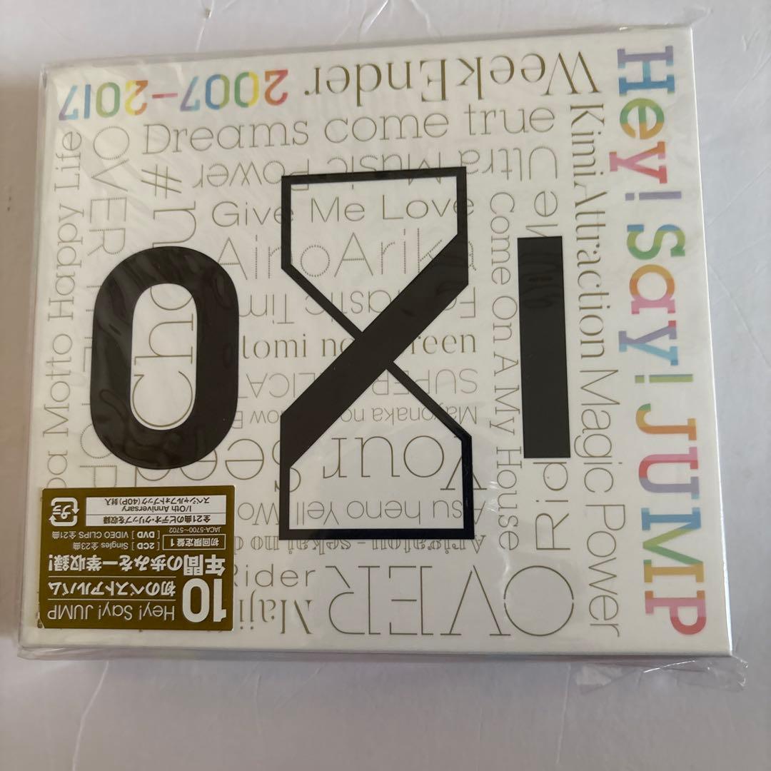 Hey! Say! JUMP 2017-2018 Weekly Jump 初回