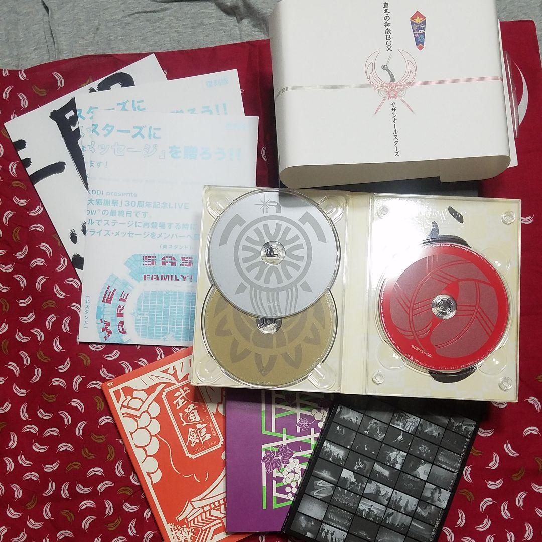 サザンオールスターズ真夏の大感謝祭LIVE　真冬の御歳BOX　おいしい葡萄の旅