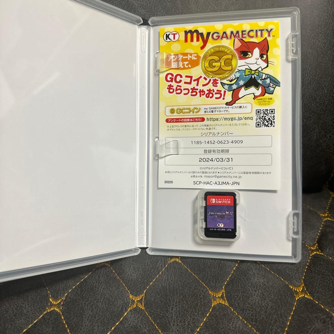 ファイアーエムブレム 風花雪月 エンゲージ 無双 3本セット