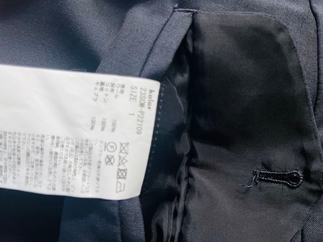 kolor 23ss ネイビースラックス　トロピカルウール　フレア