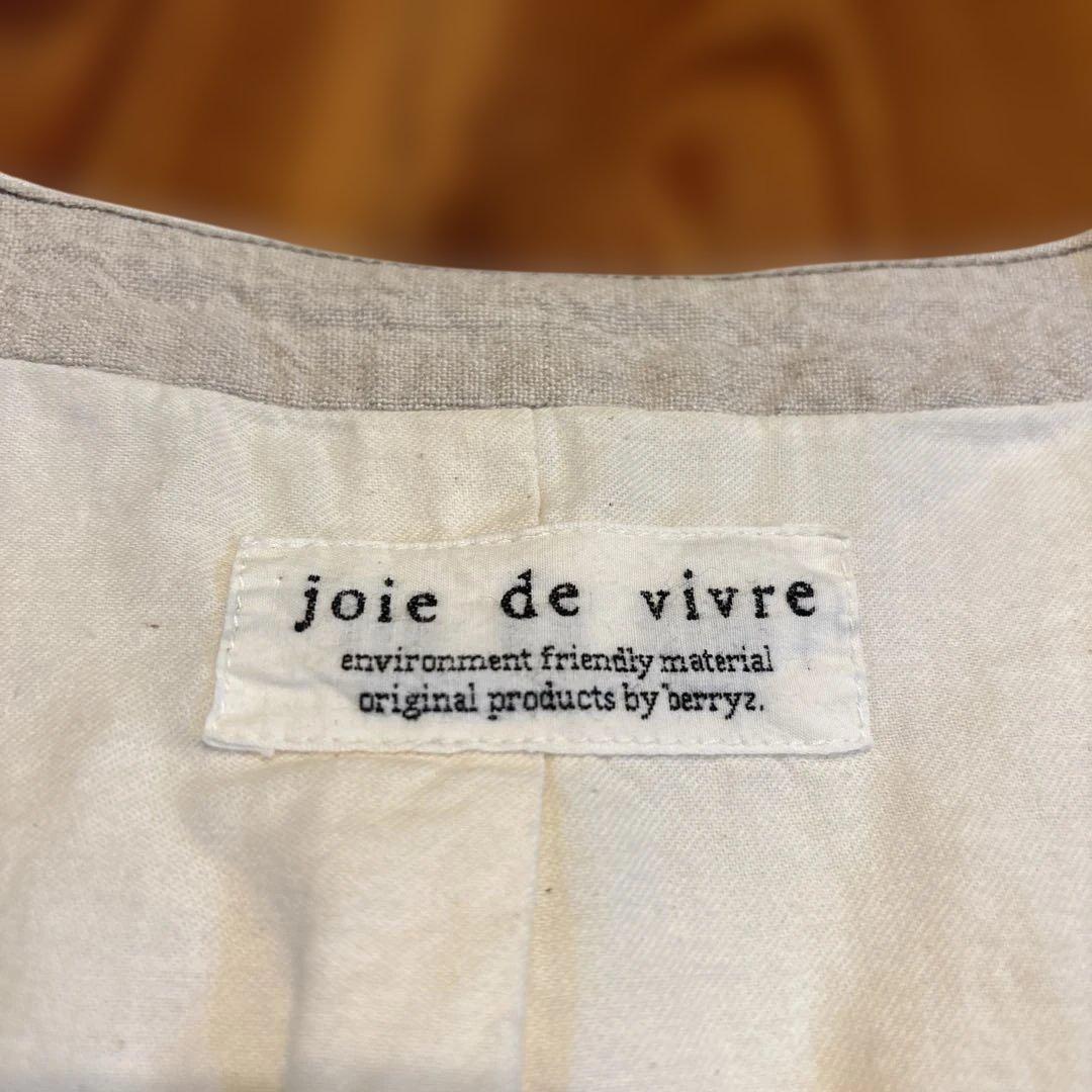 joie de vivre 　ベスト 　ベリースタイル