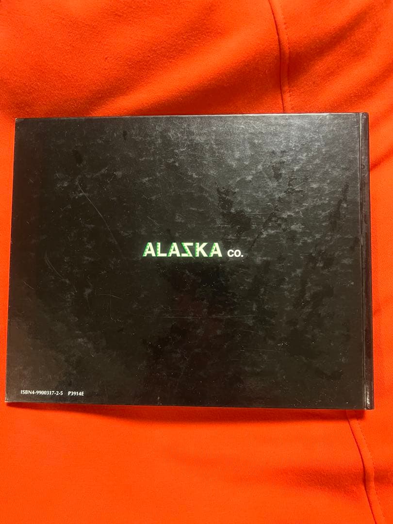 JAPANESE EMBROIDERED JACKETS 1&2 スカジャン