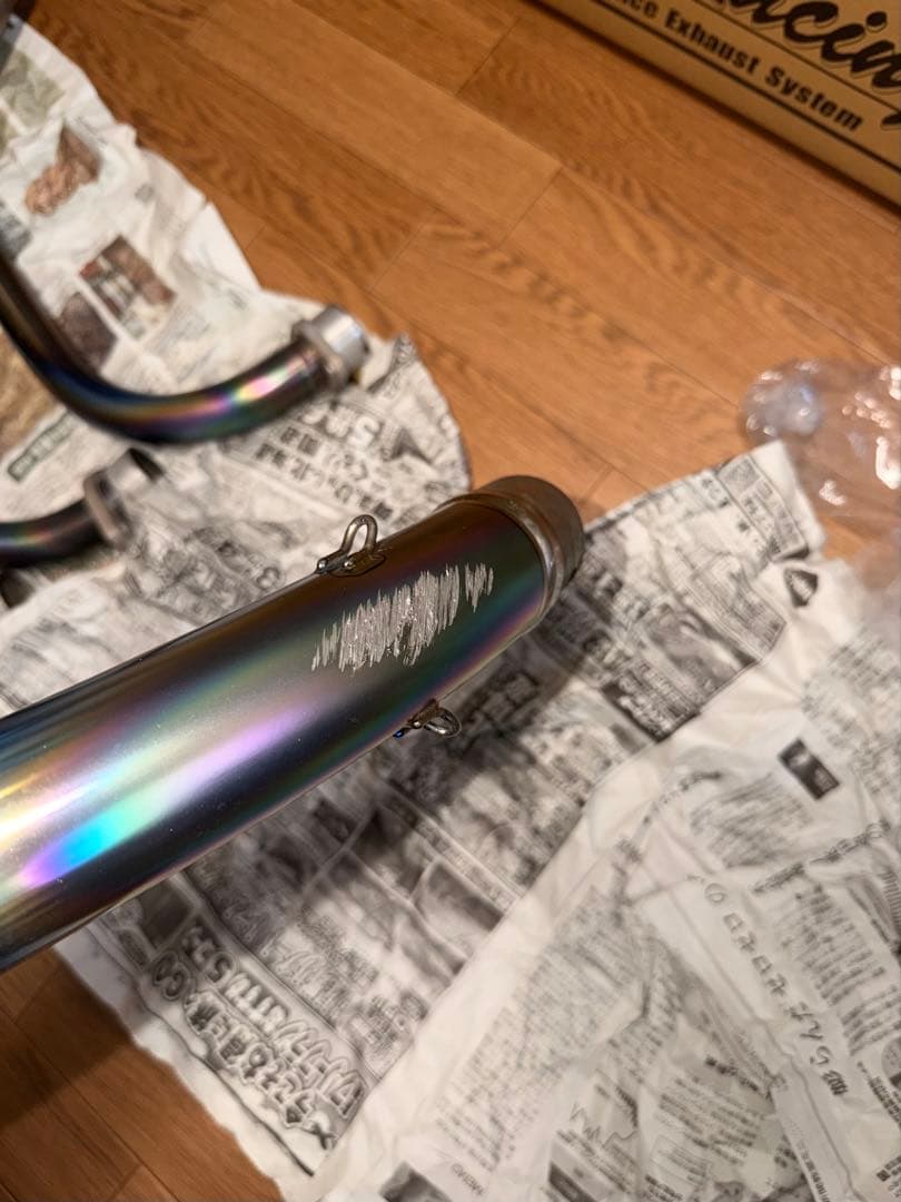 NC42 TSRフルエキ