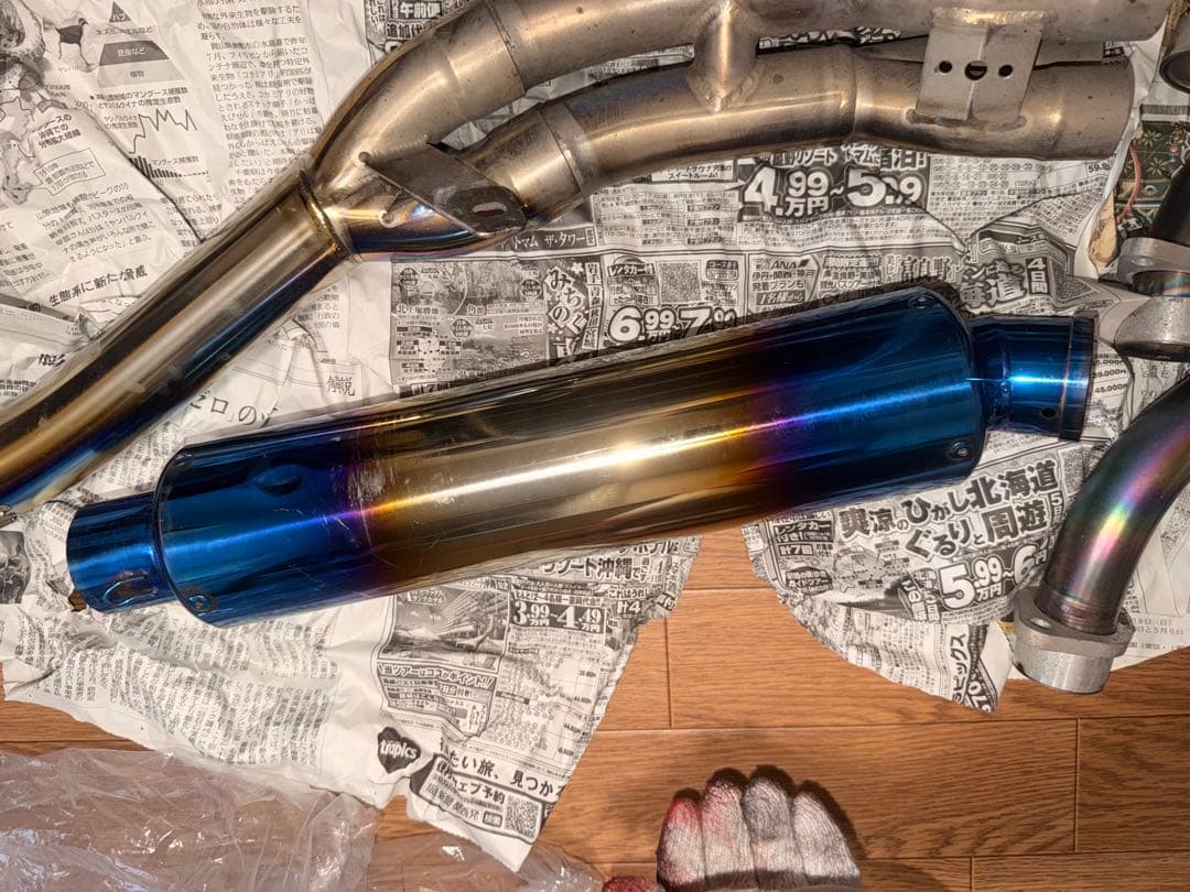 NC42 TSRフルエキ