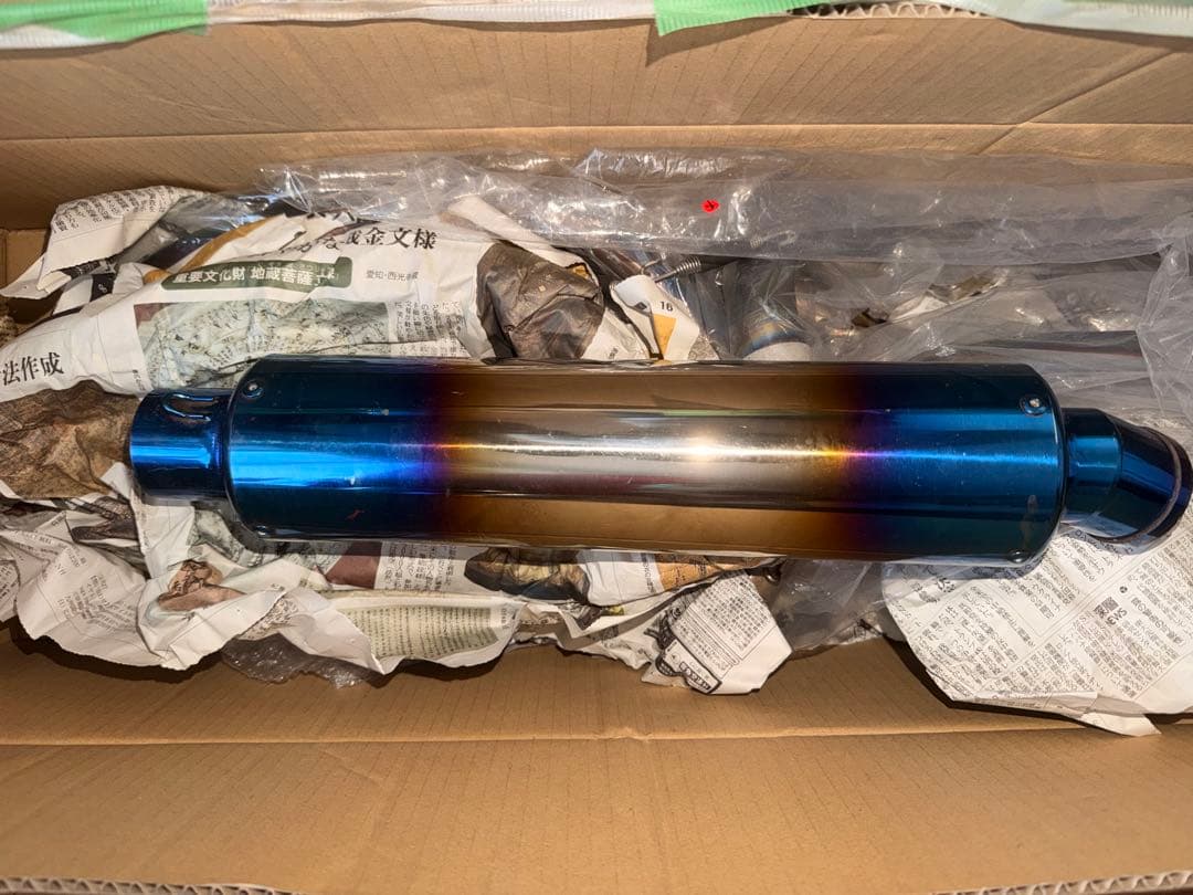 NC42 TSRフルエキ