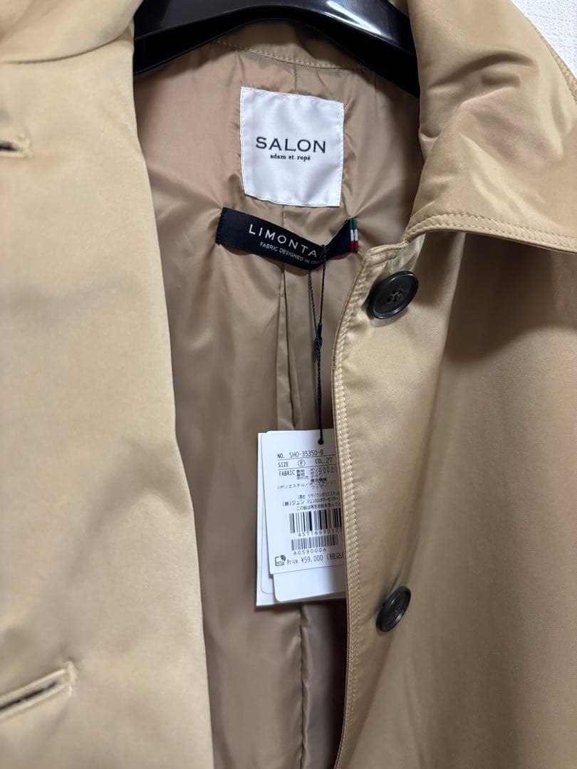 hamunikoさま FURLO DOWNバルマカンコート /