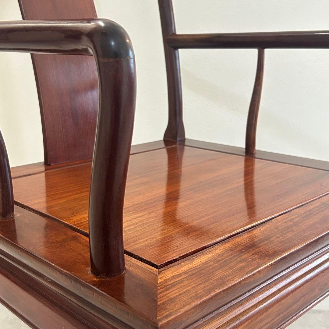 唐木家具 花梨材 肘掛け付きチェア 中国家具 椅子