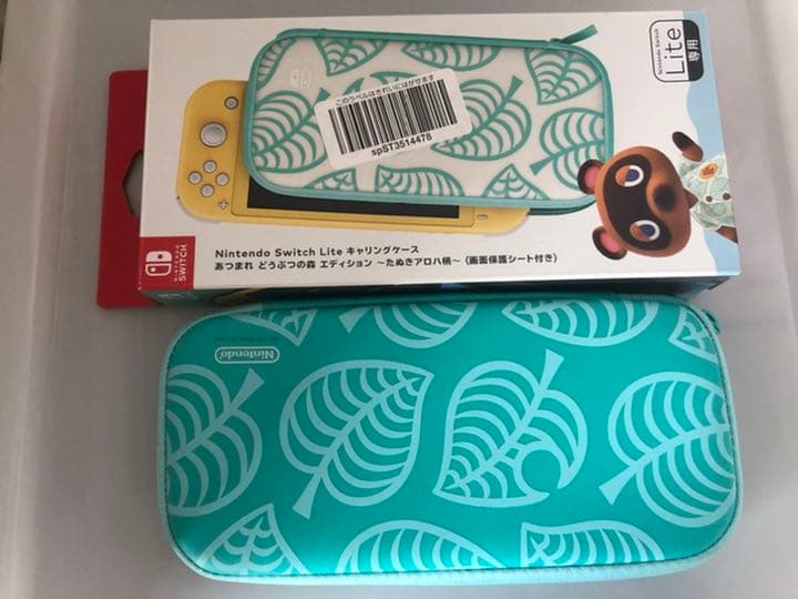 Switch Light ターコイズ、あつまれどうぶつの森、キャリングケース