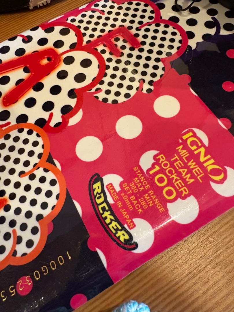 週末まで最終値下げ★キッズ　スノボ　100 3点セット ★