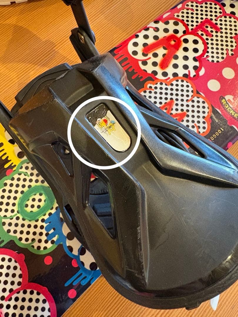 週末まで最終値下げ★キッズ　スノボ　100 3点セット ★