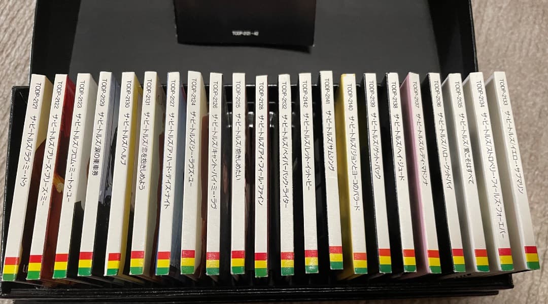The Beatles CD Singles Collection ザビートルズ