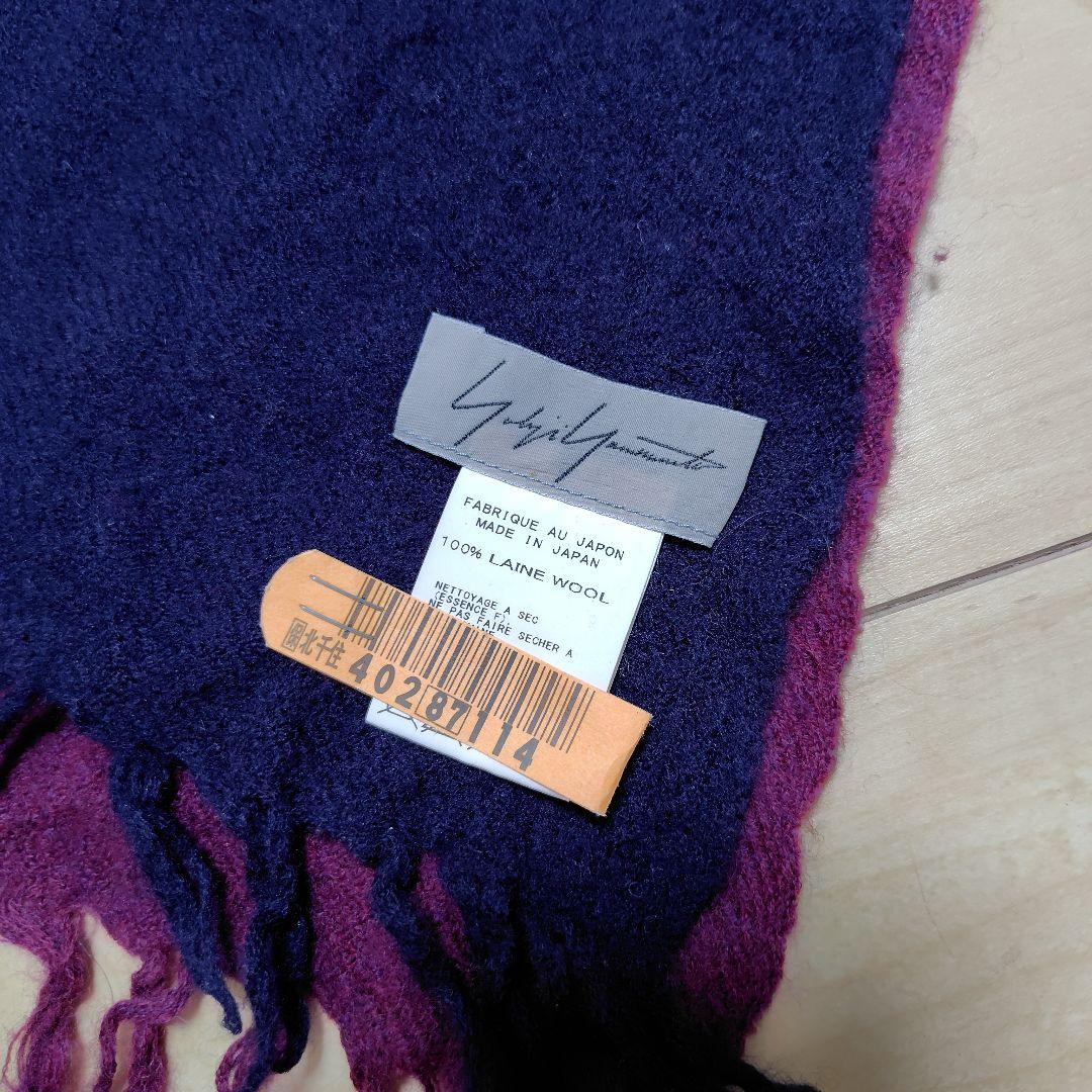 d*9様 Yohji Yamamoto マフラー