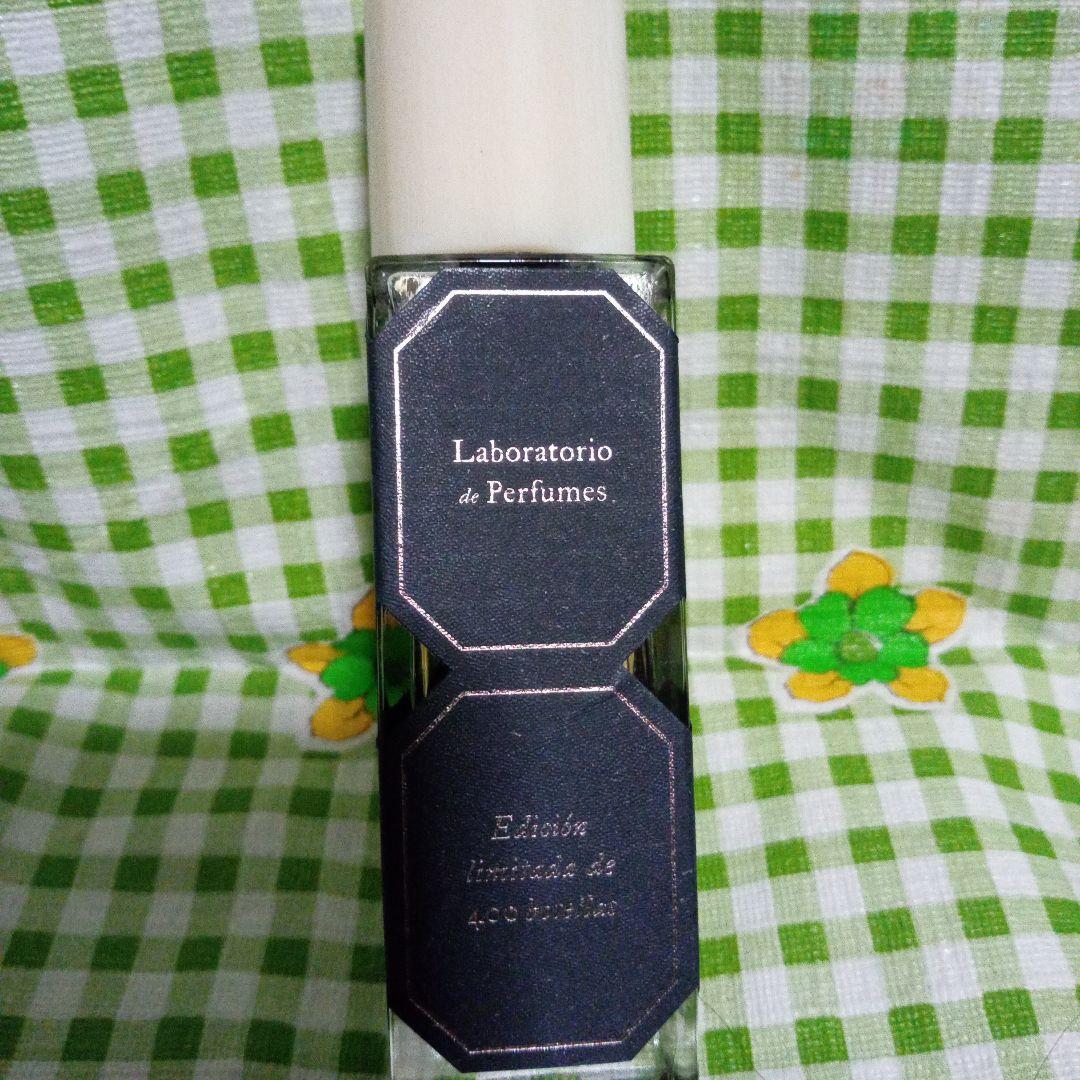 FUEGUIA Tinta Roja 1833 香水