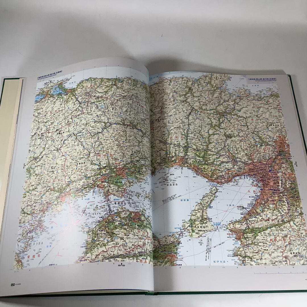 超巨大サイズ！日本名所大地図 A3超え 大迫力ビジュアル 2006年版