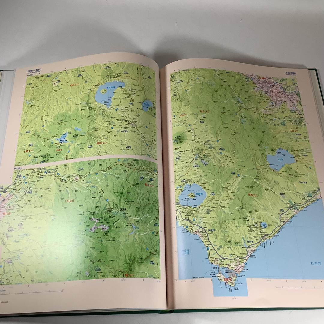 超巨大サイズ！日本名所大地図 A3超え 大迫力ビジュアル 2006年版