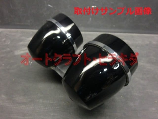 ゼファー400/750　被せタイプ　メータアッパカバー　艶有りブラック塗装仕上品