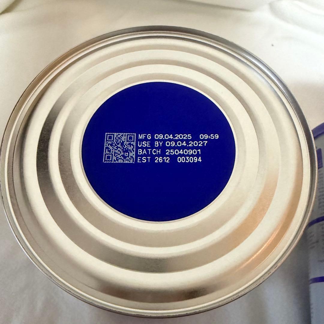 エミューズ Bubsオーガニック粉ミルク ステップ1大缶800g 牛&ヤギ2缶