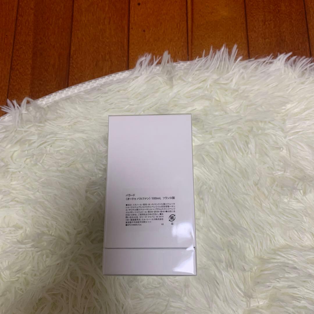 セリーヌ　パラード　100ml 新品未使用